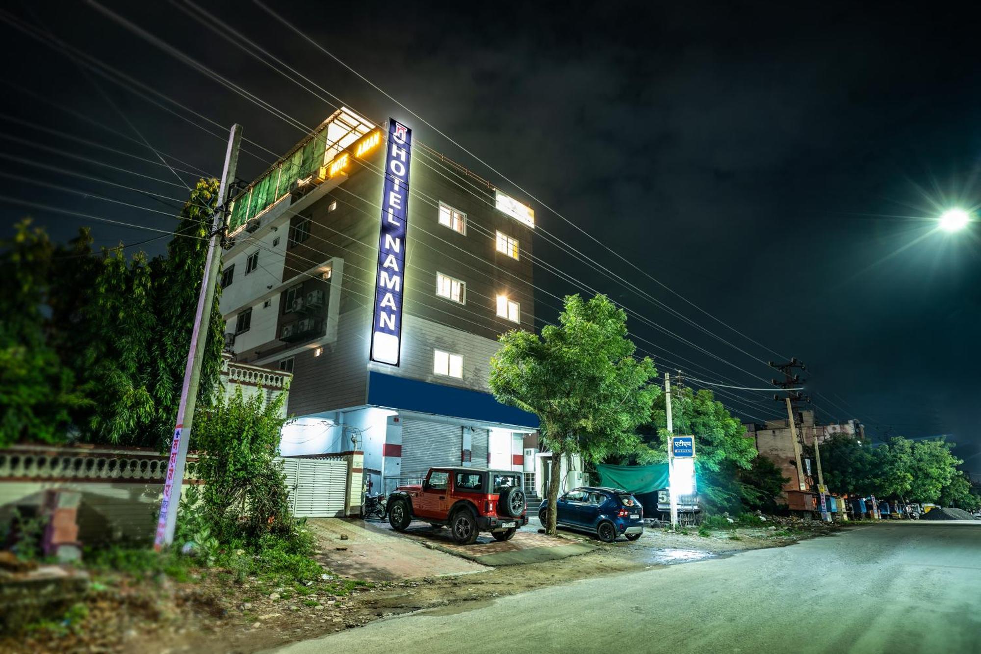 Hotel Naman 烏代浦 外观 照片