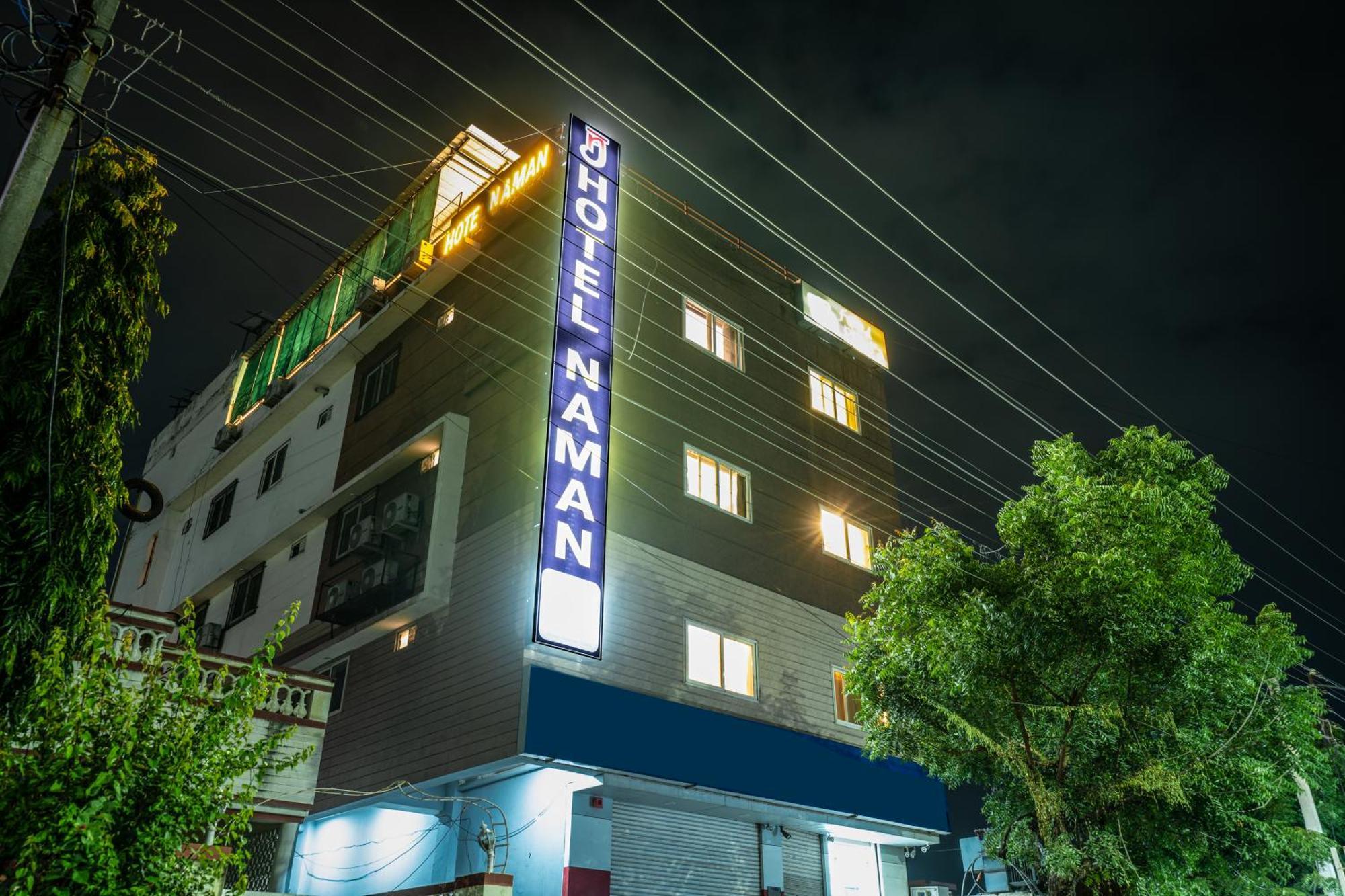 Hotel Naman 烏代浦 外观 照片