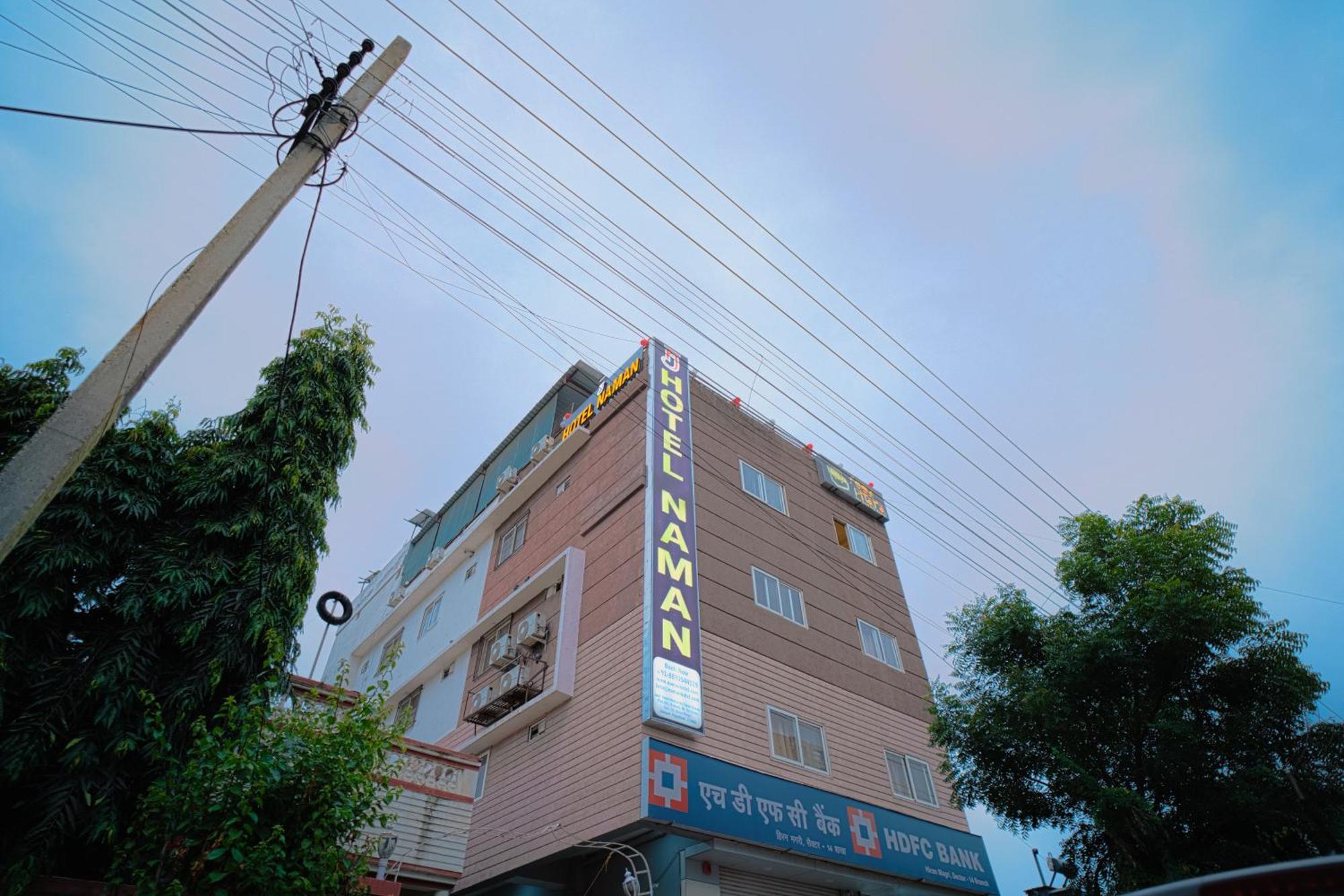 Hotel Naman 烏代浦 外观 照片